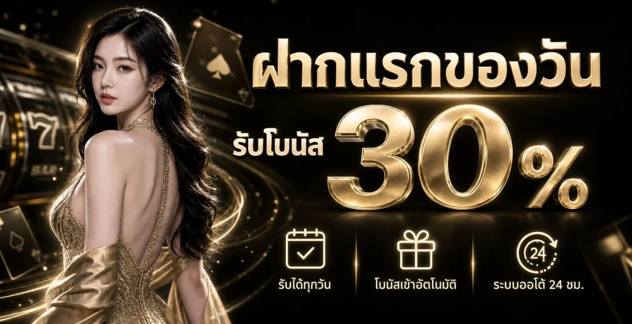 Maruay333 ข้อมูลกีฬาและบริการความบันเทิงออนไลน์